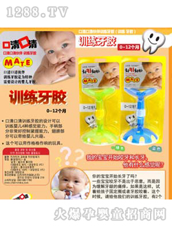 �������Ӗ(x��n)�����z