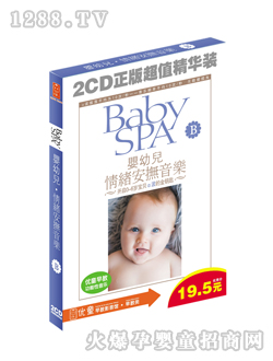 ��(y��u)ͯyingye��w��������2