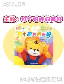 ��(g��)�к����x��