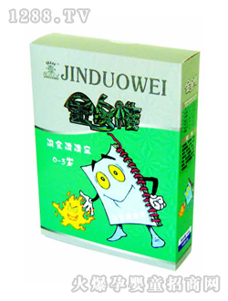 ���S��ʳ���匚