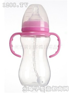 �W���ϼt���Ԅ���ƿ