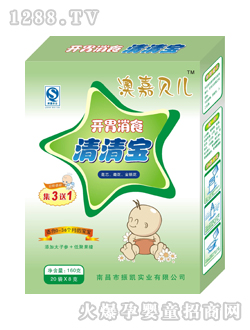 �ļ�ؐ���_θ��ʳ���匚