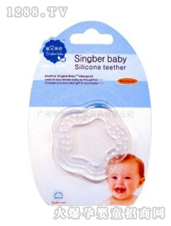 ��ؐ����yinge���z