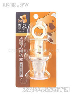 yinge����ʽιˎ��