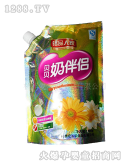 �Ʒؐؐ�̰�H�ջ���