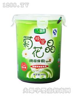 �Ʒ�ջ��������̰�H