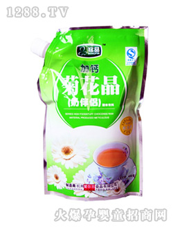 �Ʒ�ջ������}�̰�H