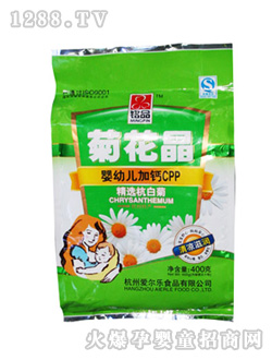 �Ʒ�ջ���yingye���}CPP