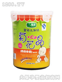 �Ʒ�ջ���yingye�̰�H