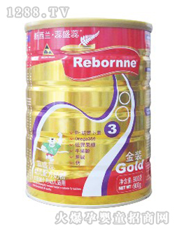 ��ʢ����b�̷�3��