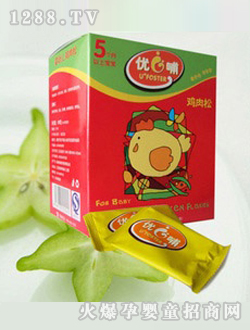 ��(y��u)���u����100g