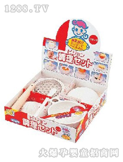 ؐ�H������ĥ�M