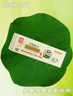 �����o���o(h��)���ࣨ���