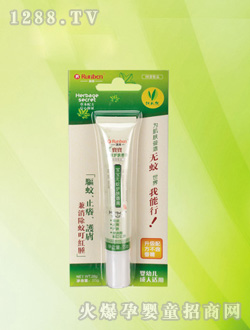 �����o���o(h��)�w���