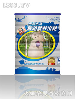 ͯԒɭ�ֹ��߶�S�d�b