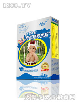 童話森林乳鐵蛋白營(yíng)養(yǎng)米粉