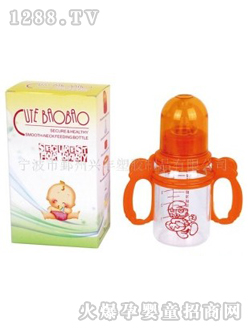 �p�հ�yinge��ƿ