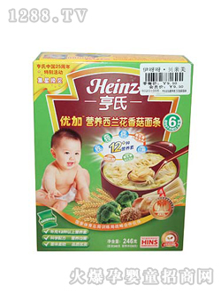 ���σ�(y��u)�ӠI�B(y��ng)���m���㹽��l