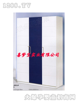 ��ͯ���T(m��n)�¹������{(l��n)ɫ