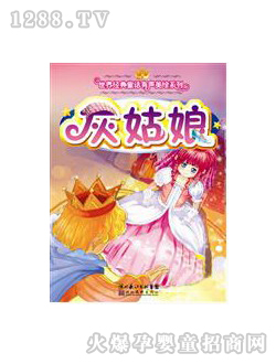 �Sҕ���c(di��n)�x�P�̲Ļҹ���