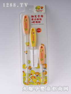 親親貝貝細(xì)孔專用清潔刷組