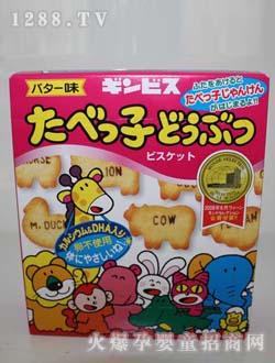 ��ؐ˹����b��(d��ng)���