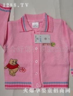 ؐ�����ɫyinge�_(k��i)��ë��