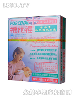 ��ʩ���I�B(y��ng)���a�䄩ܛ�z��