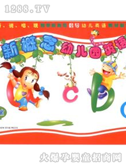 �ÌW(xu��)���c�x�P�̲��¸���youe�@Ӣ�Z