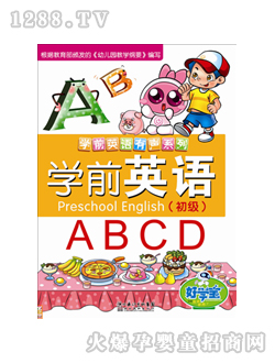 �ÌW(xu��)���c�x�P�̲ČW(xu��)ǰӢ�Z����