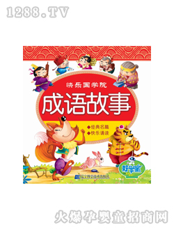 �ÌW(xu��)���c�x�P�̲ĳ��Z