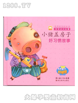 �ÌW(xu��)���c�x�P�̲ĺ���(x��)�T����