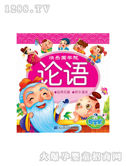 �ÌW(xu��)���c�x�P�̲�Փ�Z