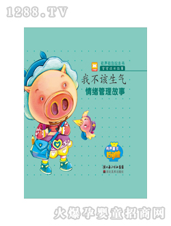 �ÌW(xu��)���c�x�P�̲���w��������