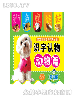 �ÌW(xu��)���c�x�P�̲��R��ƪ����