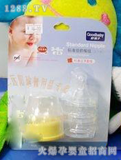 �ú��Ә˜ʏ�����3��