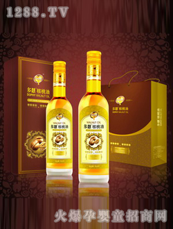 多慧核桃油500ml雙瓶禮品裝