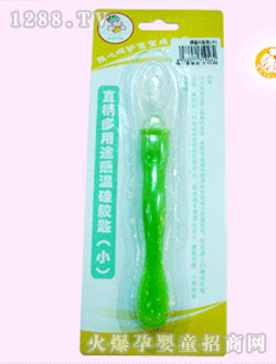 ͯͯ��ֱ������;�Мع��z��