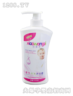 yingeϴ�l(f��)��ԡ����һ