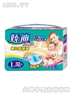 �ɵϼ���ѝL�a32Ƭ