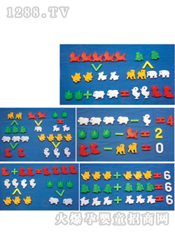 �������Ӌ��̾�