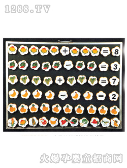 ˮ���J�R����Ӌ��̾�