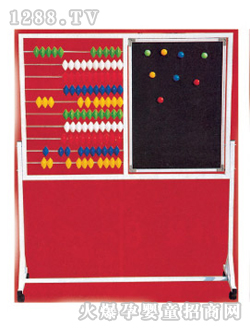 ���úڰ�Ӌ(j��)���A��