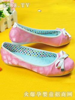 粉紅色yunf保健鞋