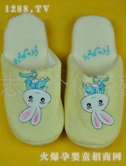 黃色yunf保暖拖鞋