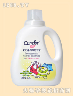 ���oyinge�h(hu��n)��ϴ��Һ