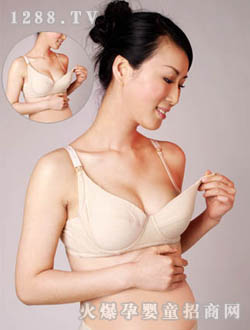 孕唯美3/4杯彩棉文胸