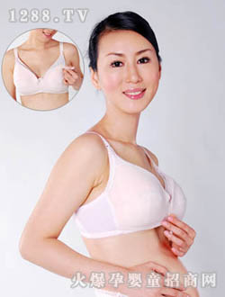 孕唯美夾杯無鋼托文胸