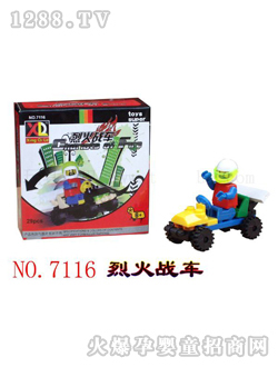 ��ͯ����һ��(zh��n)܇(ch��)