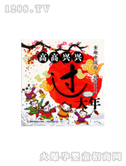 ͯ��(sh��)�߸��d�d�^(gu��)����